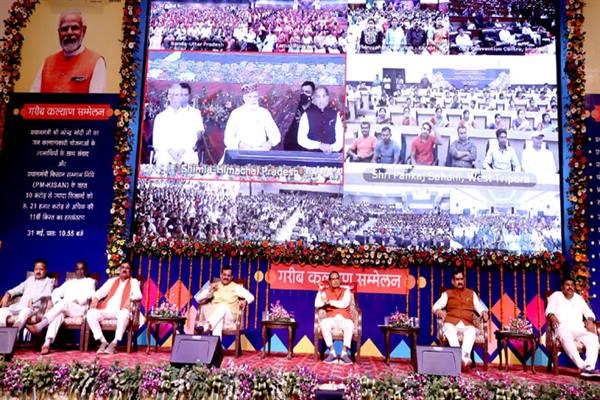 Government Is Here To Serve People, We Work To Make Your Life Easy : PM Modi