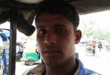  PM announces Rs 1 lakh for family of killed e-rickshaw driver 