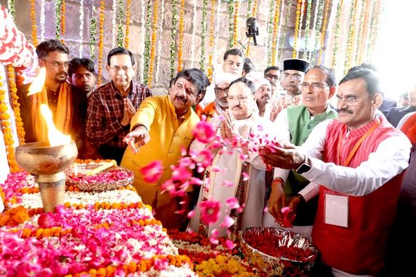 CM Chouhan Attends Bhopal Merger Memorial Programme