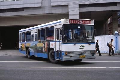 China s Guangzhou to replace buses with  new energy  vehicles 
