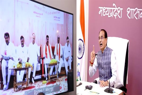 We Have To Save the Earth for the Coming Generation: CM Chouhan