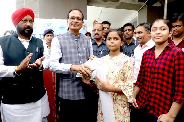 Need of the hour is for coming geneartion to be aware and active for environment protection : CM Chouhan