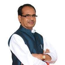 It is my goal to see the youths moving ahead on the path of progress - CM Chouhan