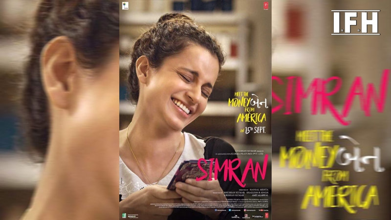 This is merely a coincidence or Vidya Balan really wanna tell something?Maybe a  jibe at Kangana Ranaut!
