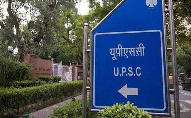  Civil services results out, IRS officer Nandini tops (Second Lead) 