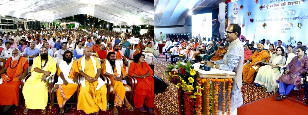 Ped Lagao Yatra between June 5-20 to enrich Narmada with greenery - Chief Minister Chouhan