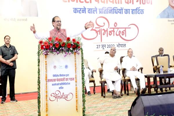 Rs 2 lakh award will be given to drug-free village – CM Chouhan