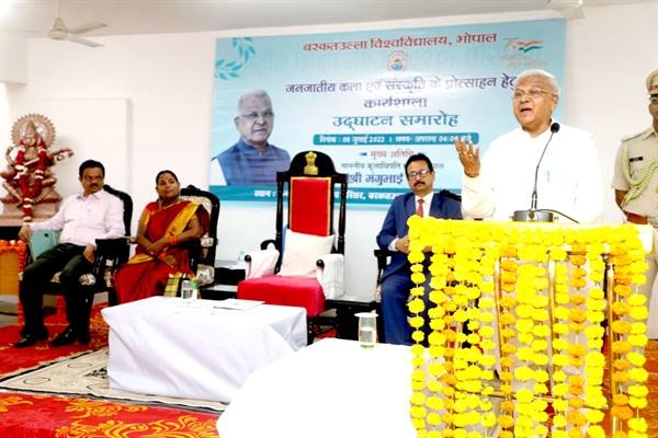 Universities should encourage tribal arts and craftsmen: Governor Patel