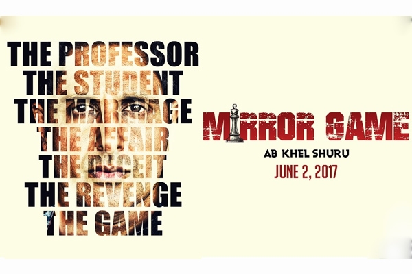   Mirror Game: Ab Khel Shuru : Ludicrous from the word go (Review) 