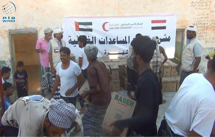 UAE agency launches new food aid campaign in Yemen 