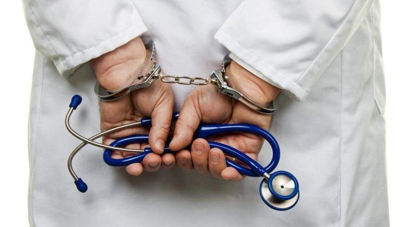  Another fake doctor nabbed by CID in Bengal 
