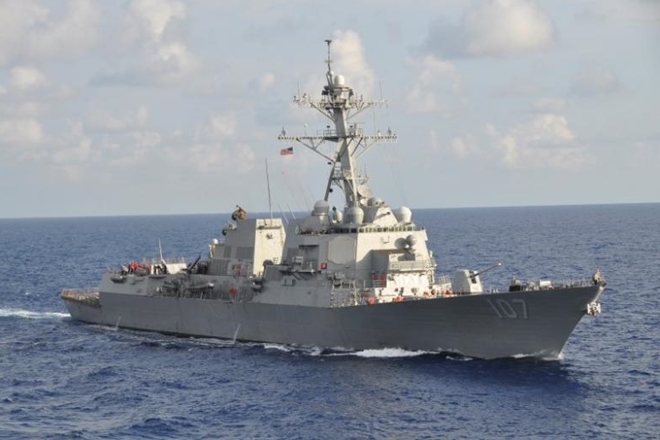  Beijing slams US, Japan s remarks on South China Sea 