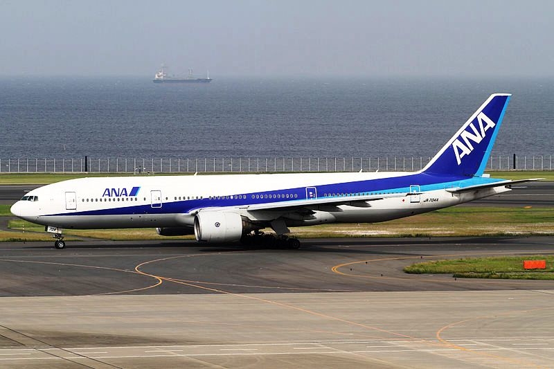  All Nippon Airways ties up with IBS Software 