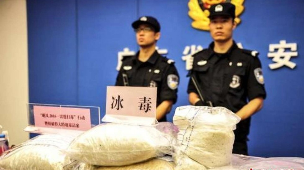  Drug factory and ring busted in China, 20 arrested 