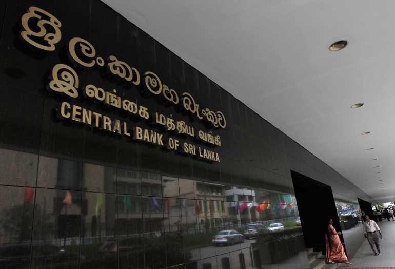  Sri Lankan banks told to accept Qatari currency 