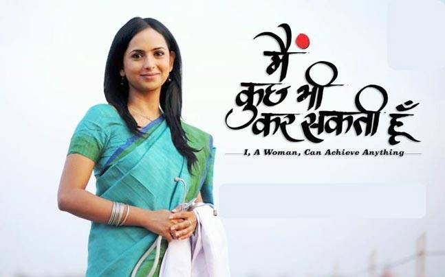   Main Kuch Bhi Kar Sakti Hoon  stories to spawn web series 