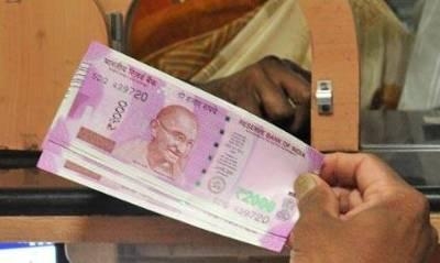  Two held with fake notes near Bengaluru 
