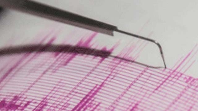  Magnitude 3.9 tremor jolts central Italy 