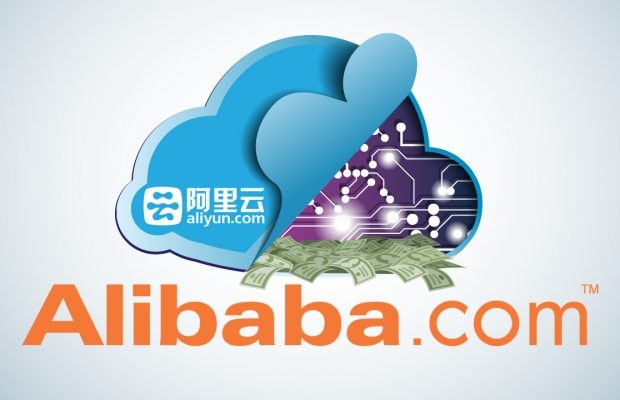  Alibaba Cloud to open first data centre in India (Lead) 