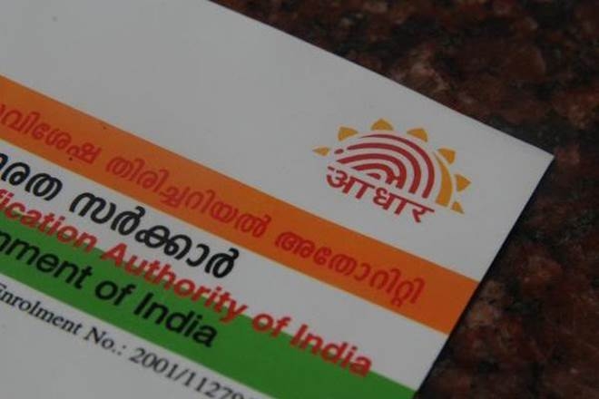  Aadhaar required for central share of Atal Pension Yojna 