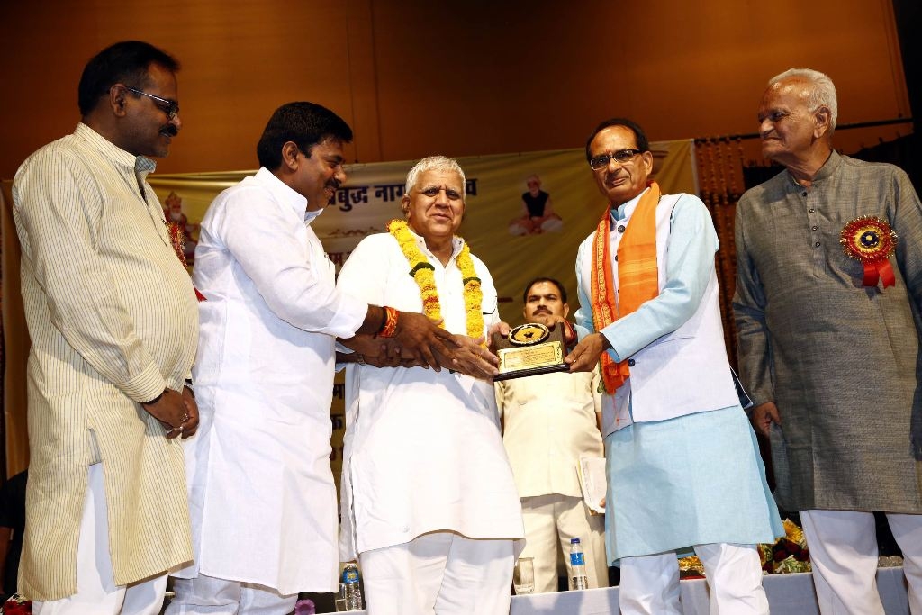 Sant Hirdaram was an Epitomi of Selfless service –Chouhan