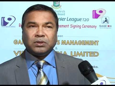  Mental strength will be key against India: Ex-Bangladesh skipper 