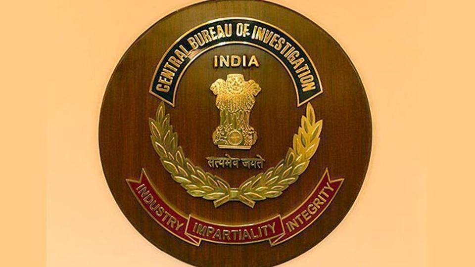  Company promoters, bank official held in Rs 290 crore fraud (Lead) 