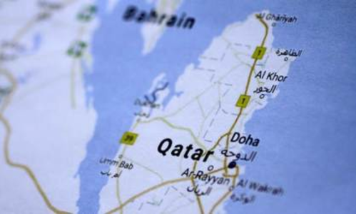  Qatar withdraws troops from Djibouti, Eritrea border 