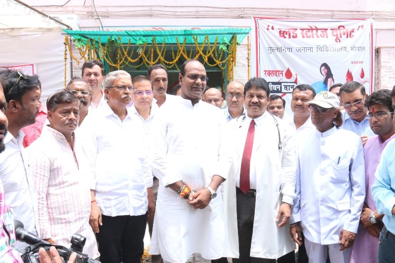 MoS Sarang Inaugurates Blood Storage Unit in Sultania Hospital