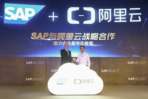  SAP India launches  code unnati  to impart digital literacy 