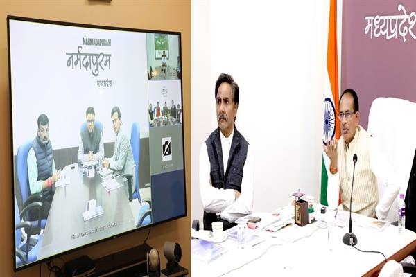 There should be such a program that Narmadapuram division becomes an example in the state: Chief Minister Chouhan