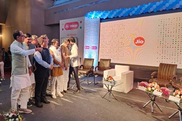 Will use 5G technology for good governance: Chief Minister Chouhan