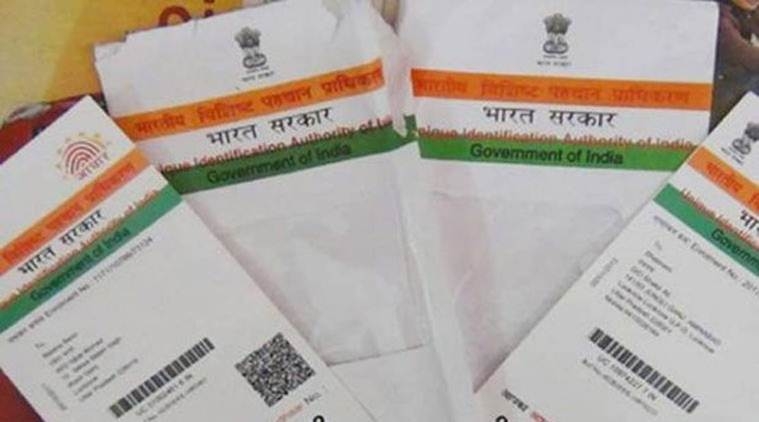  Aadhaar becomes must for all bank accounts 