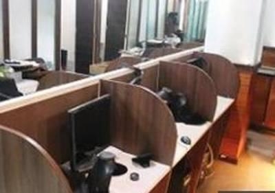  ATS busts two illegal call centres in Maharashtra 