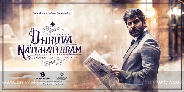  Slovenia beckons  Dhruva Natchathiram  team 