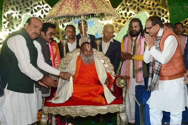 Solution to all the problems of the world in Indian philosophy: Chief Minister Chouhan