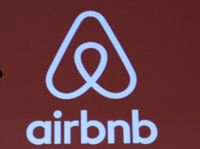  Airbnb, World Bank Group partner to boost rural tourism 