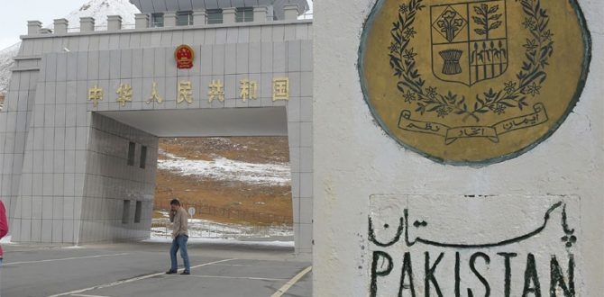  Pakistan to tighten visa regime for Chinese 