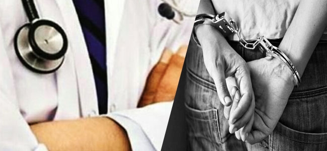  Fake dentist arrested in West Bengal 