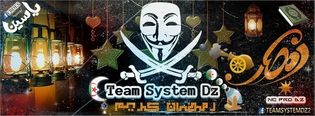  US state government websites hacked with pro-IS message 