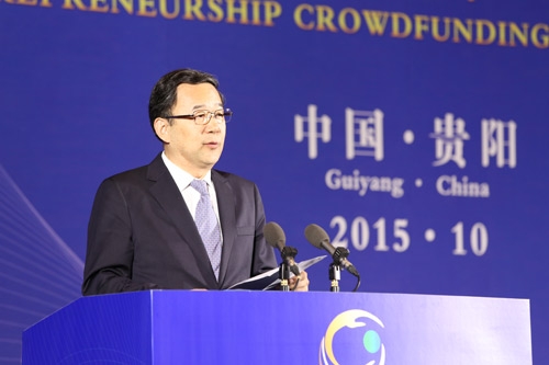  China woos Indian firms to invest in its big data zone 