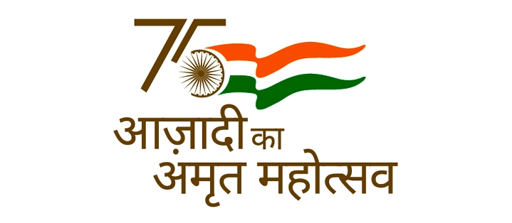 21st September will be marked as a historic day for Madhya Pradesh : CM Shri Chouhan