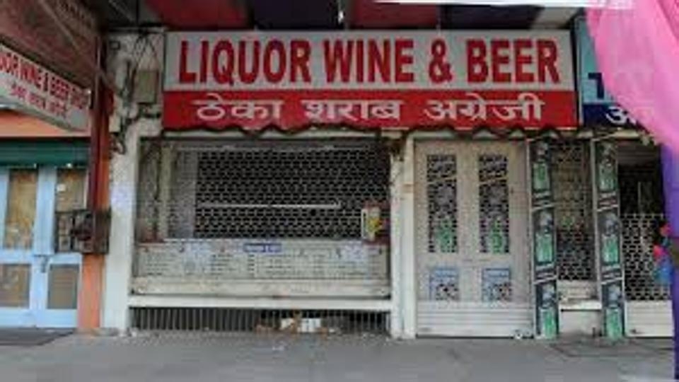  HC notice to Punjab over move to allow liquor sale in hotels near highways 