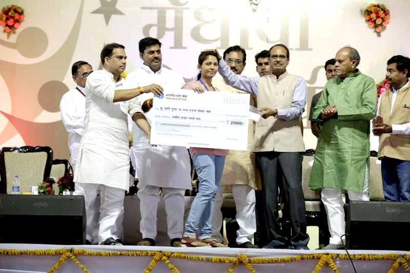 Responsibility for Bright Future of Children Lies with Government