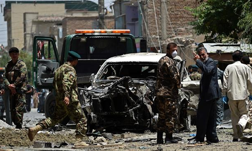  Bomb blast kills 7 in Afghanistan 