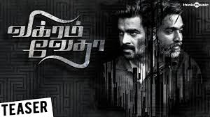  Vijay, Madhavan were competitive in  Vikram Vedha : Pushkar 