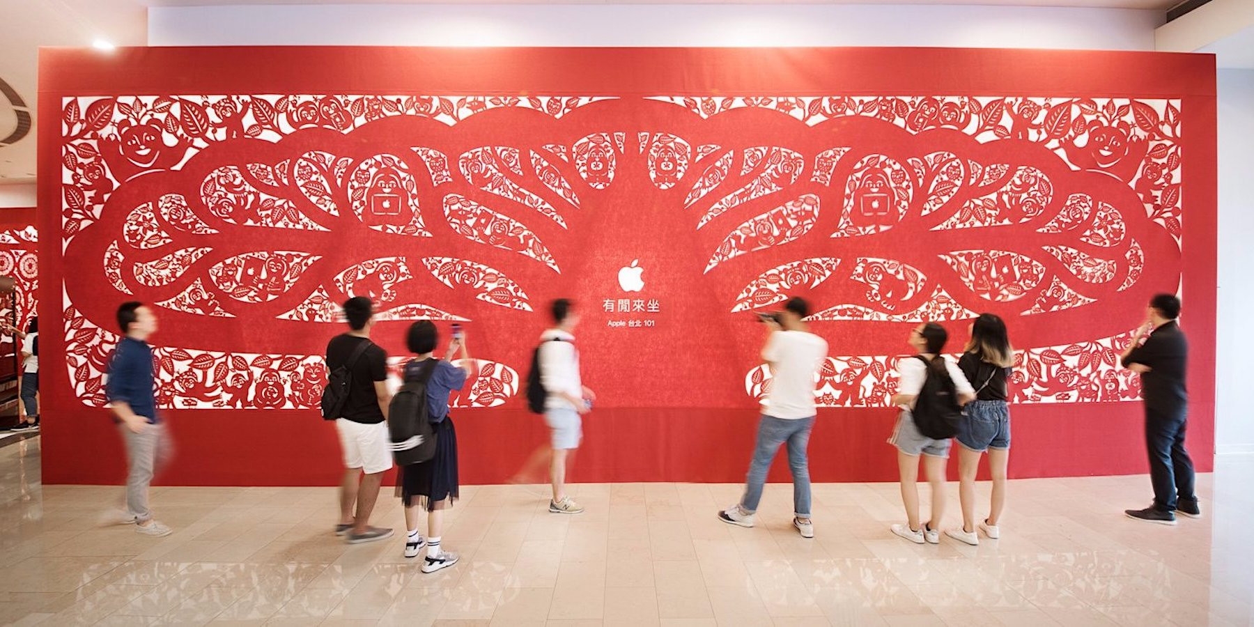  Taiwan gets its first Apple store 