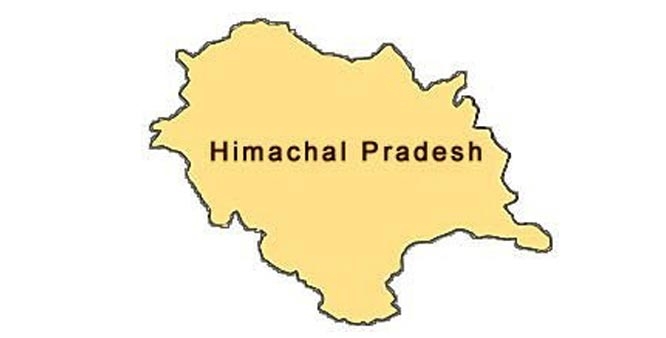  Himachal brings reforms in school education 
