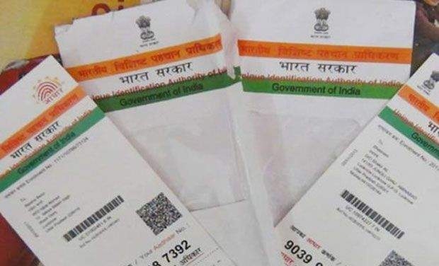  Now, Aadhaar integration available on Skype Lite 