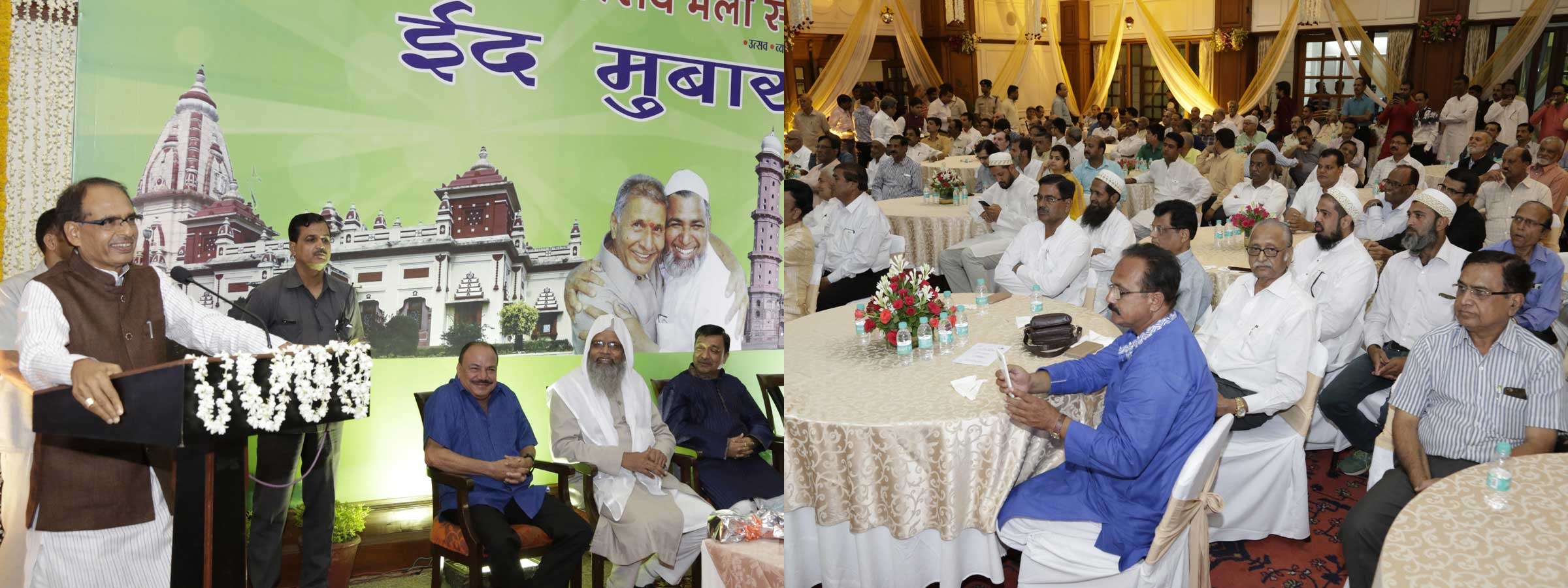 Eid is Festival of Harmony and Brotherhood
